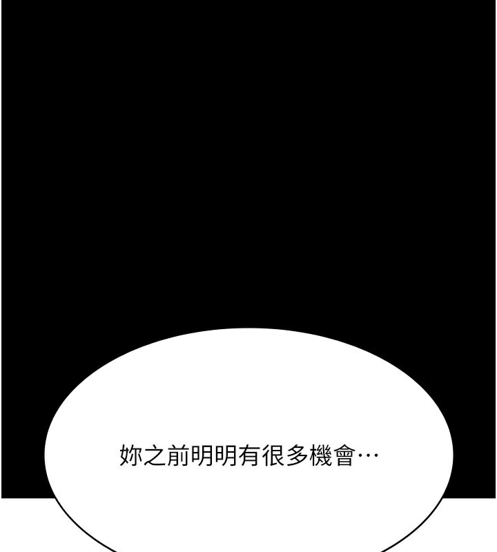 第91张