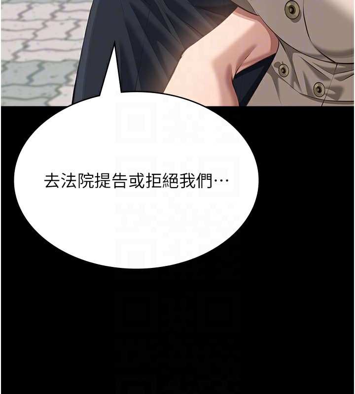 第101张