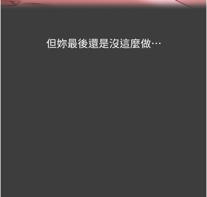第117张