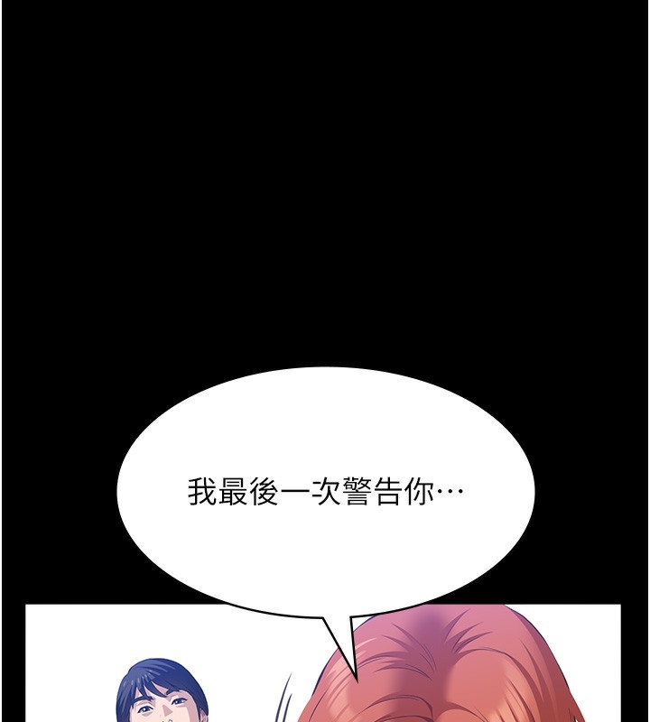 第159张