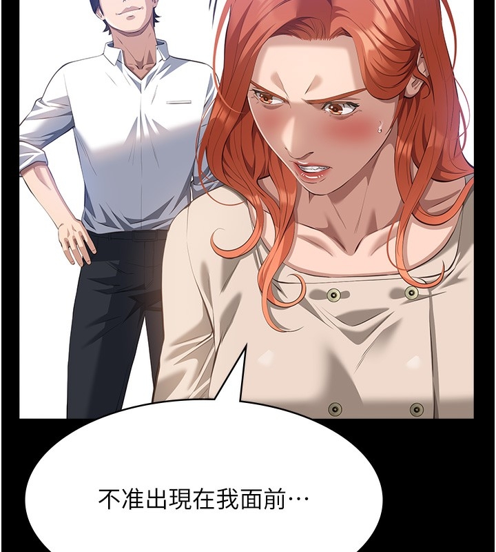 第163张