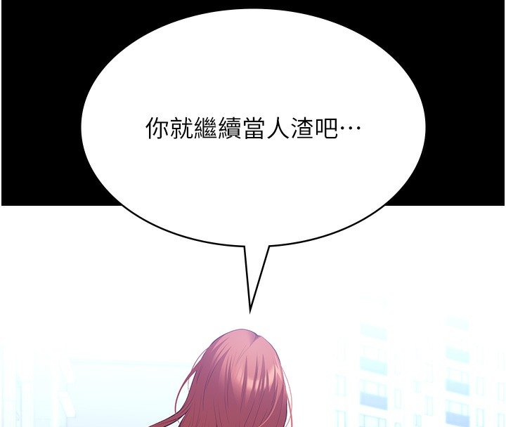 第167张
