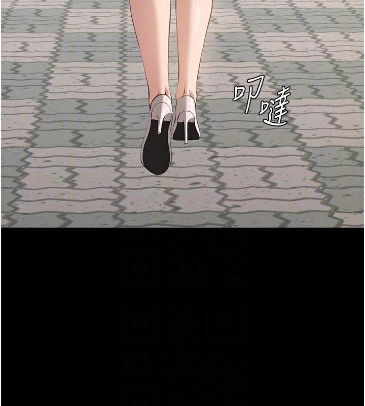 第175张
