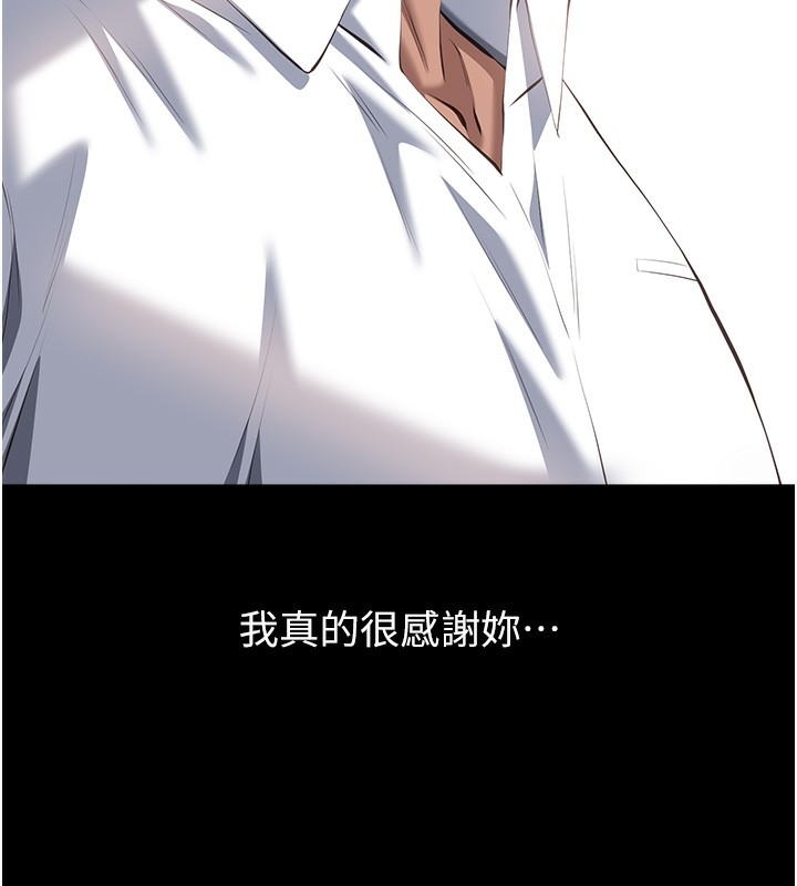 第184张