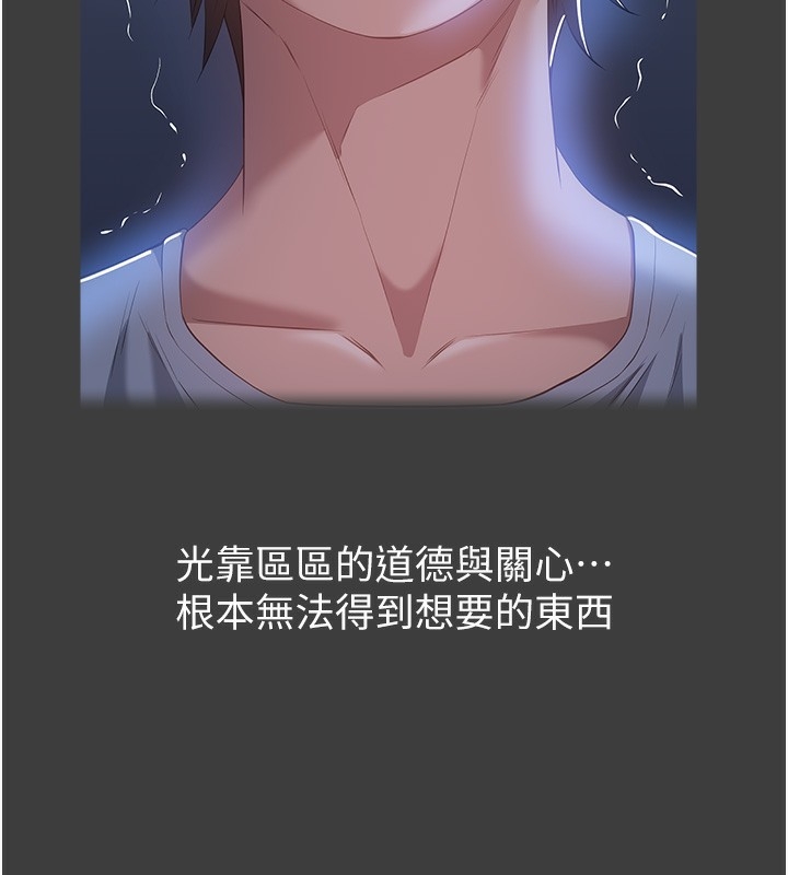 第200张
