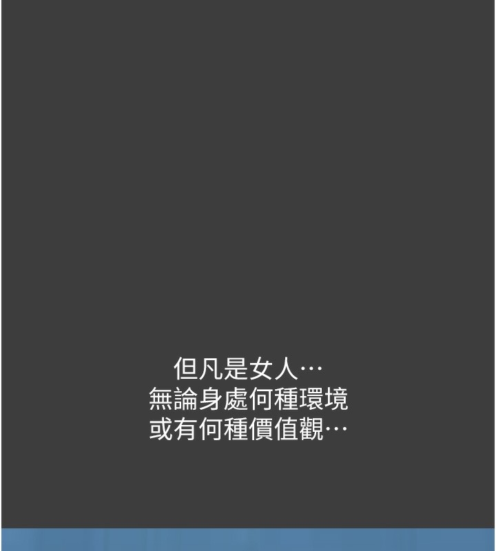 第221张