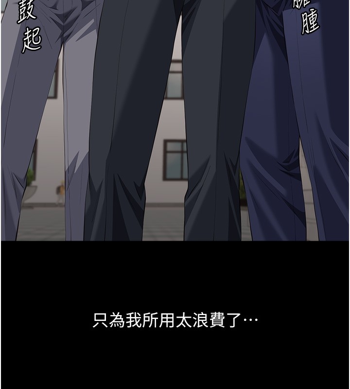 第9张