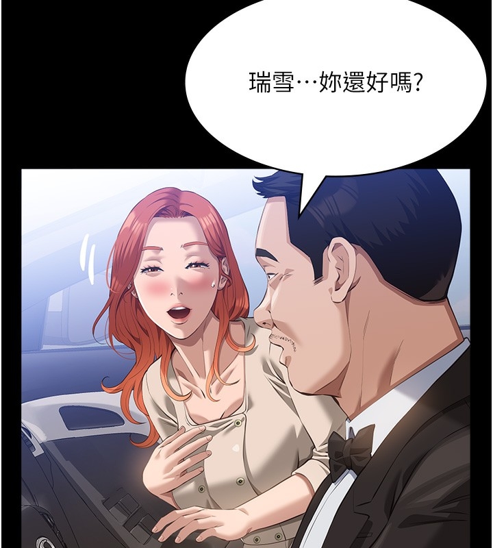 第42张