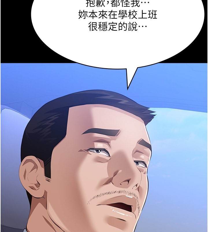 第53张