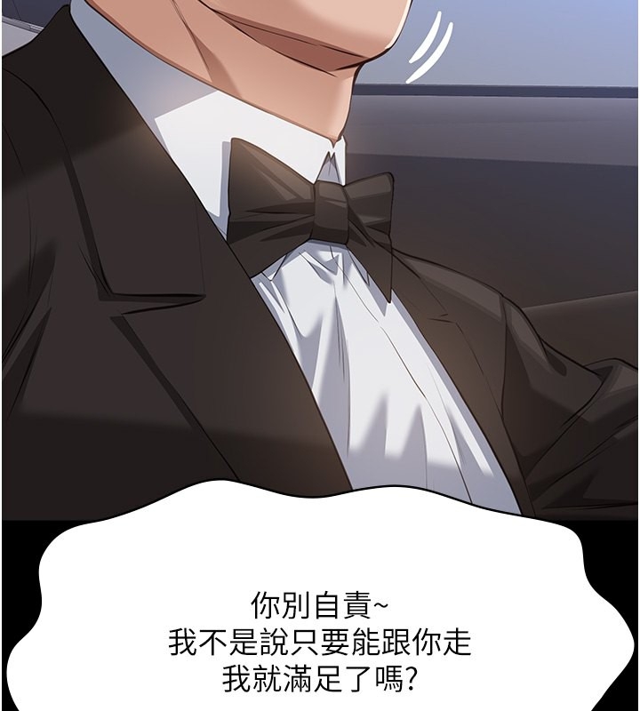 第59张