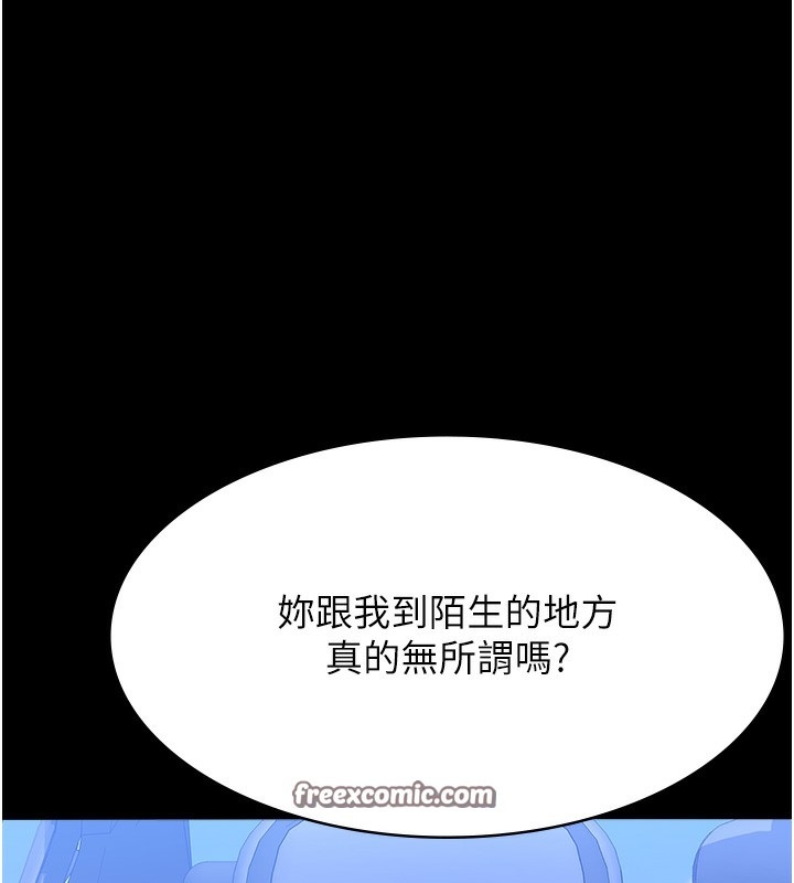 第67张