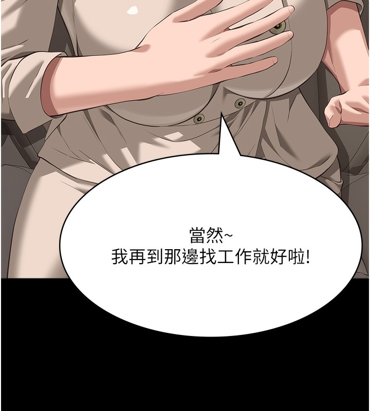 第75张