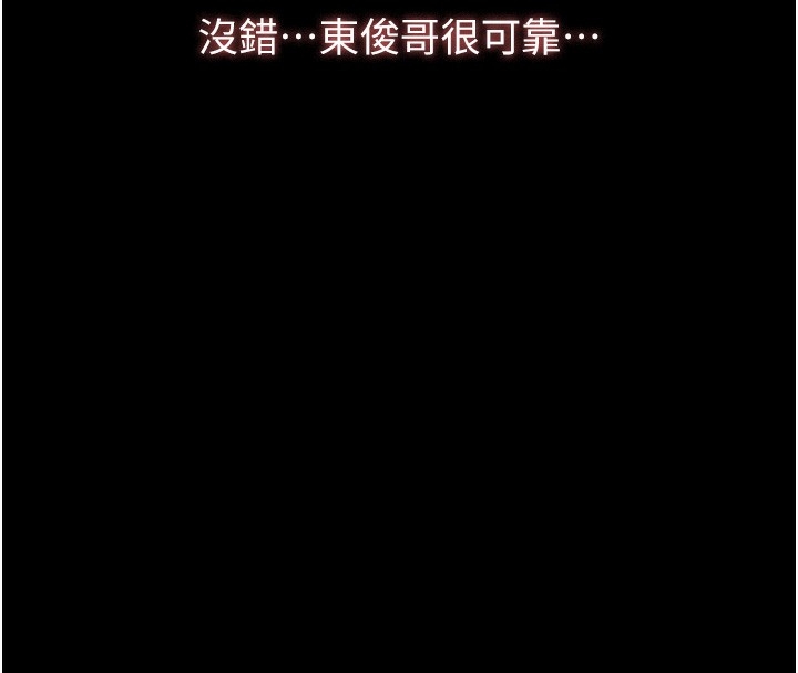 第80张