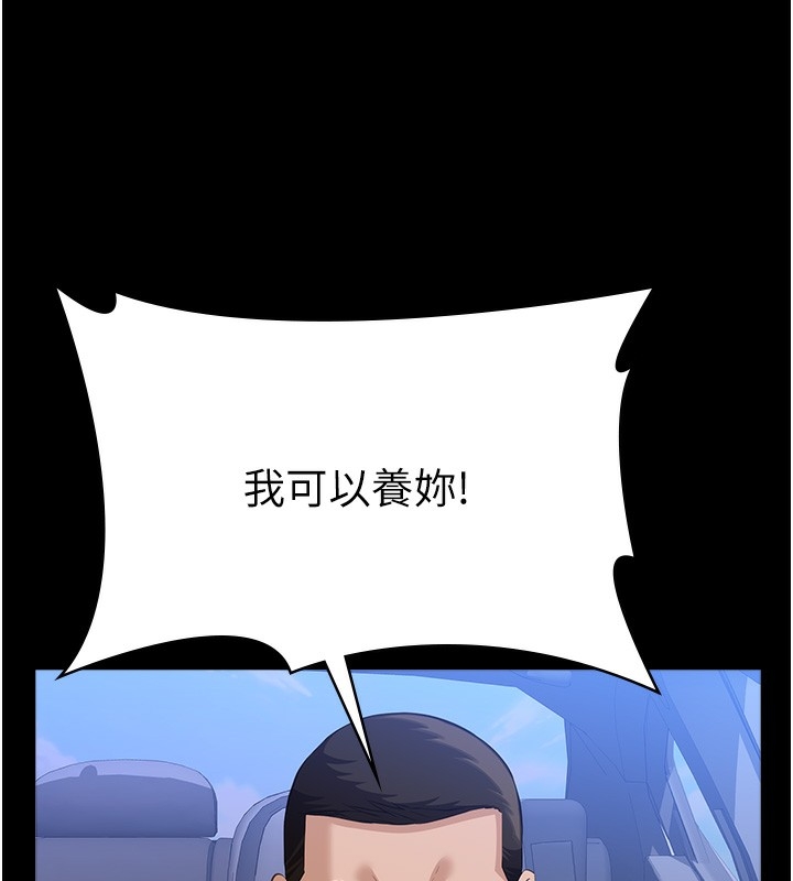 第83张