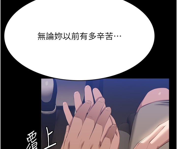 第93张
