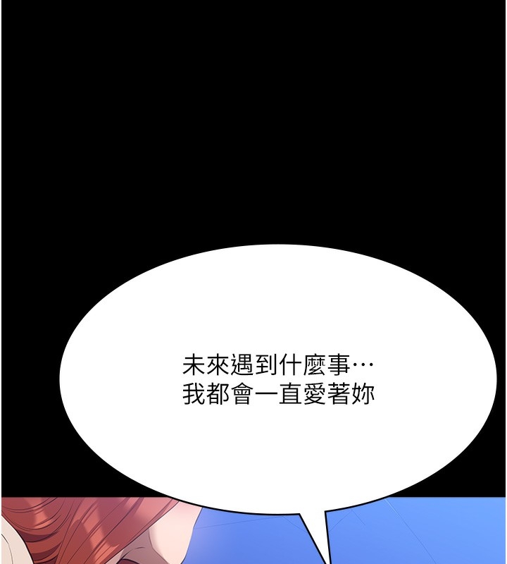 第102张