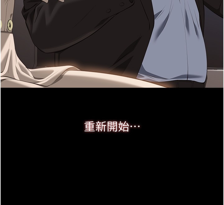 第110张