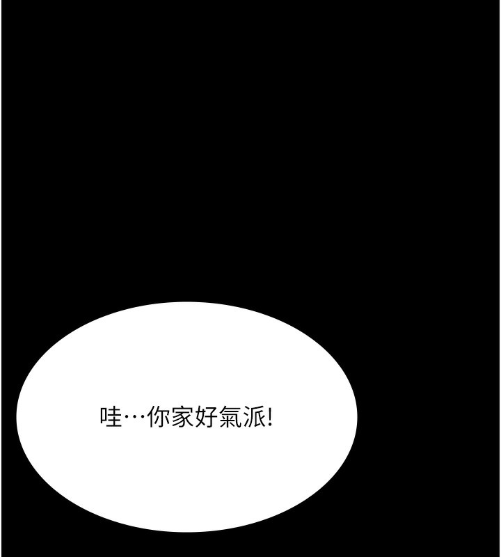 第120张