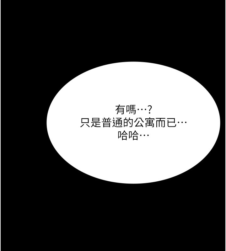 第121张