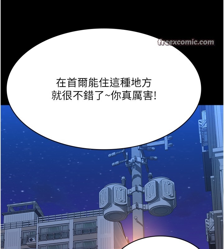 第125张