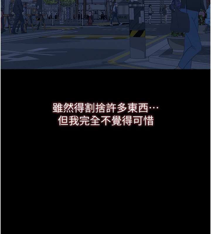 第133张