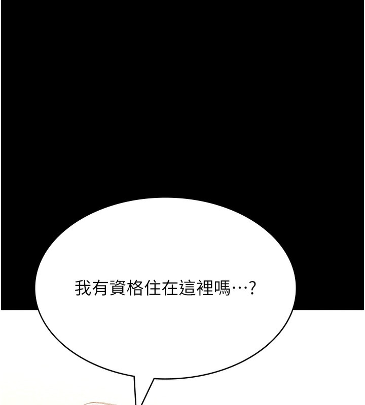 第139张