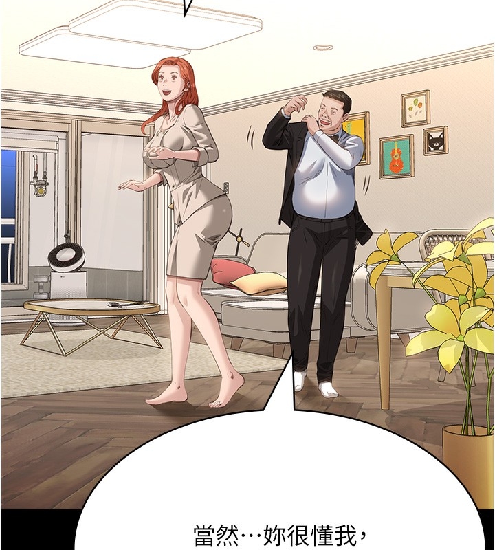 第140张