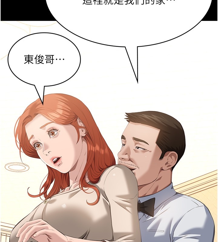 第149张
