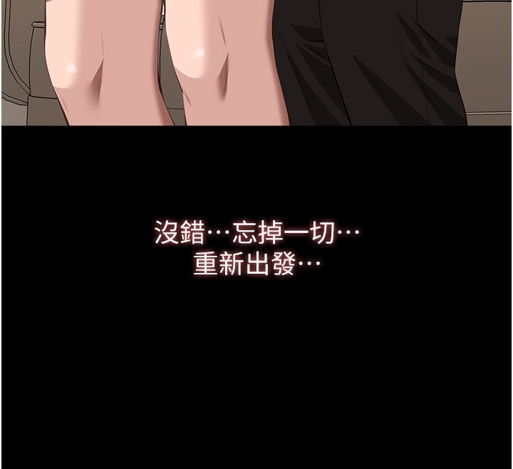 第157张