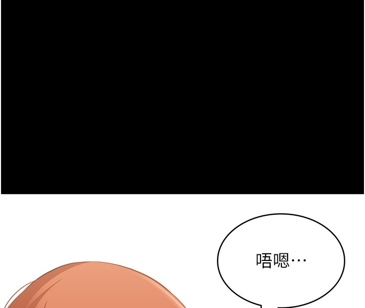 第172张