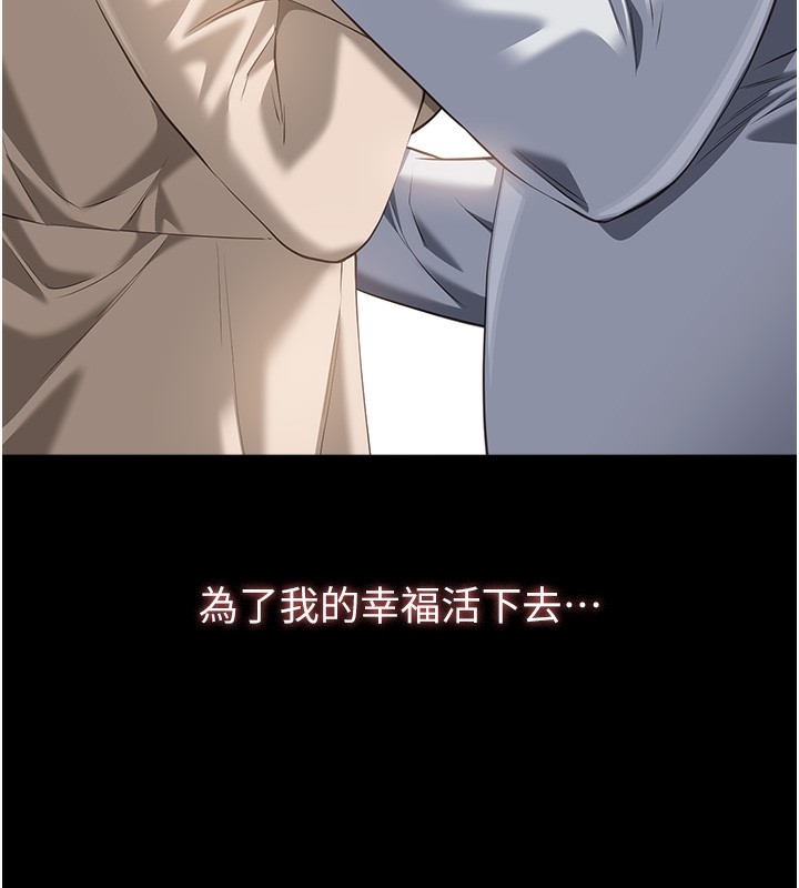 第177张