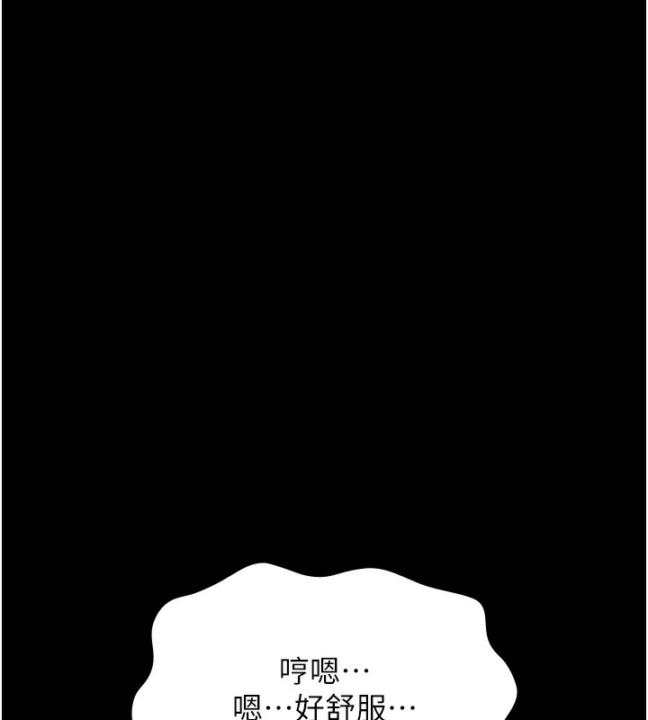 第216张