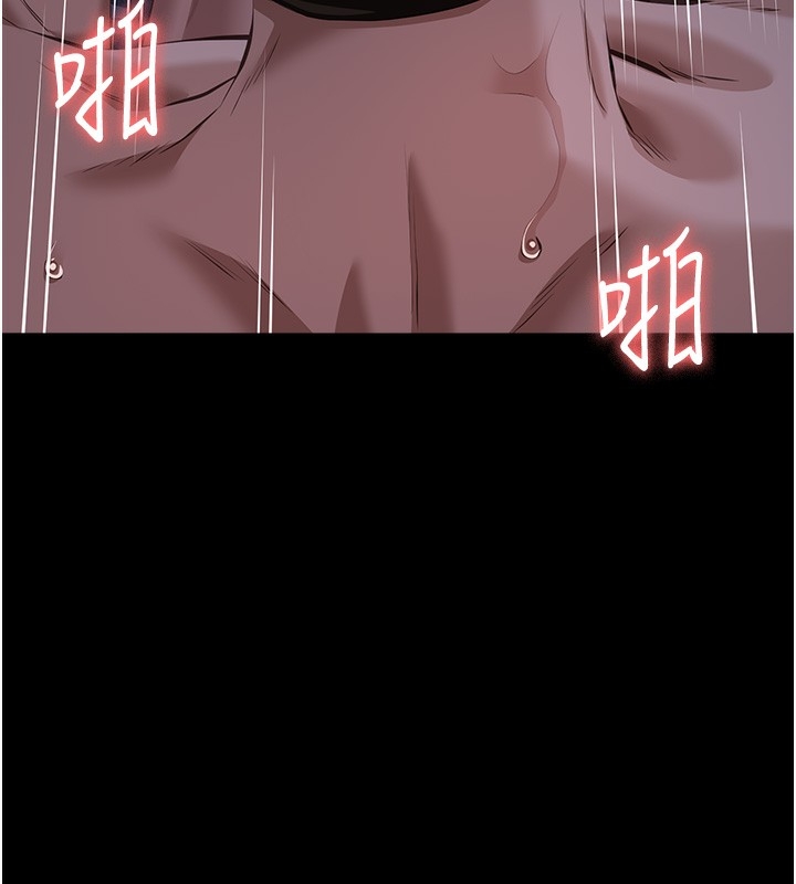 第226张