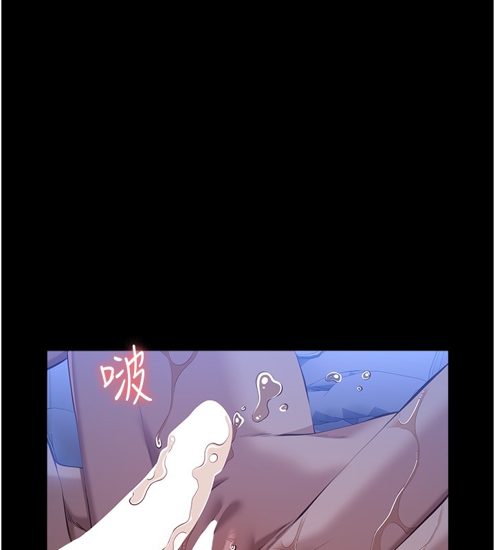 第238张