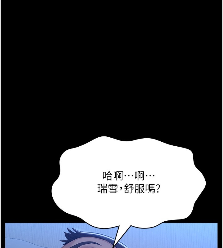 第251张