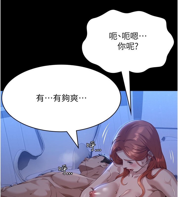 第7张