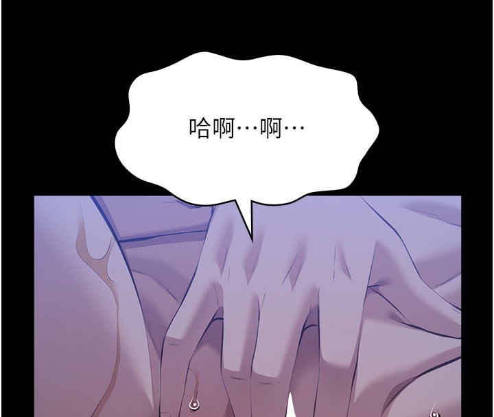 第73张