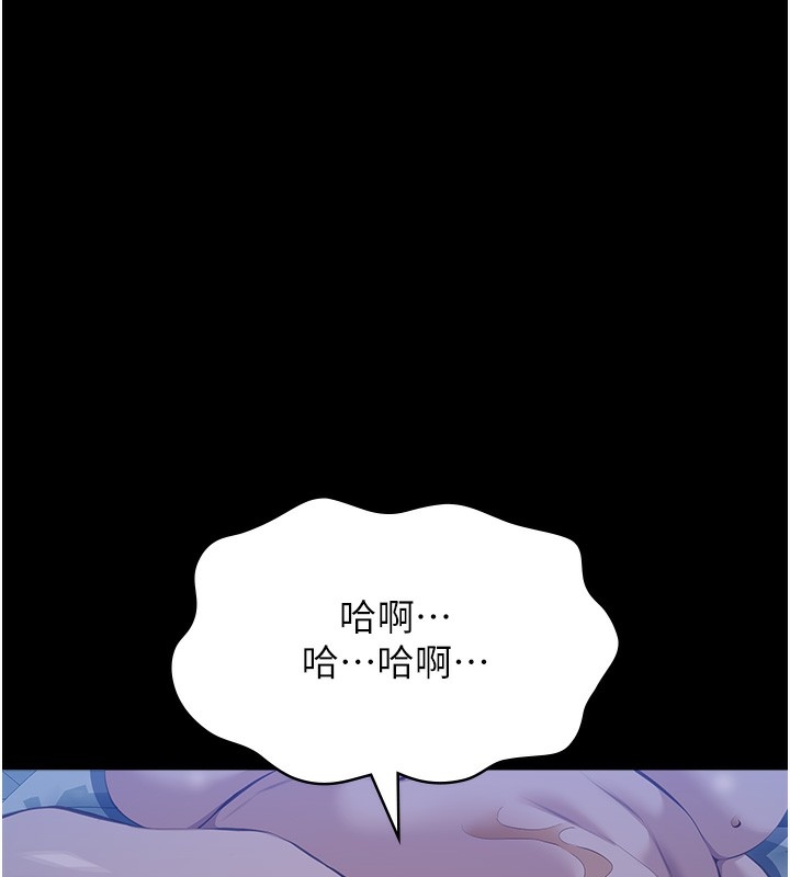 第96张