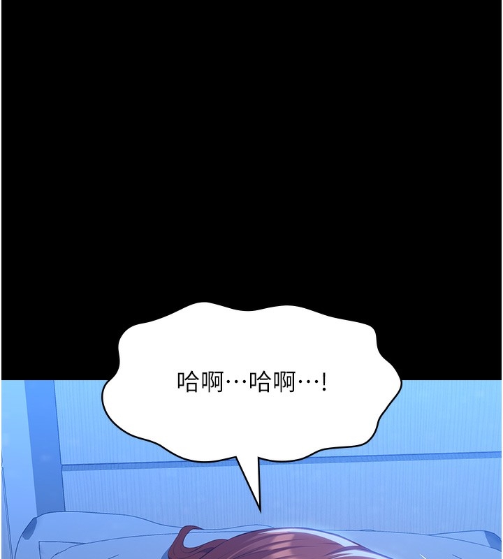 第115张