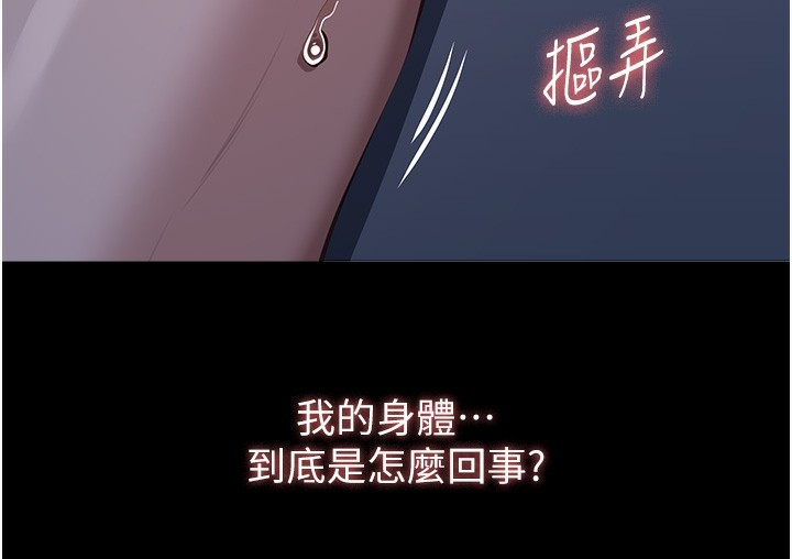第126张