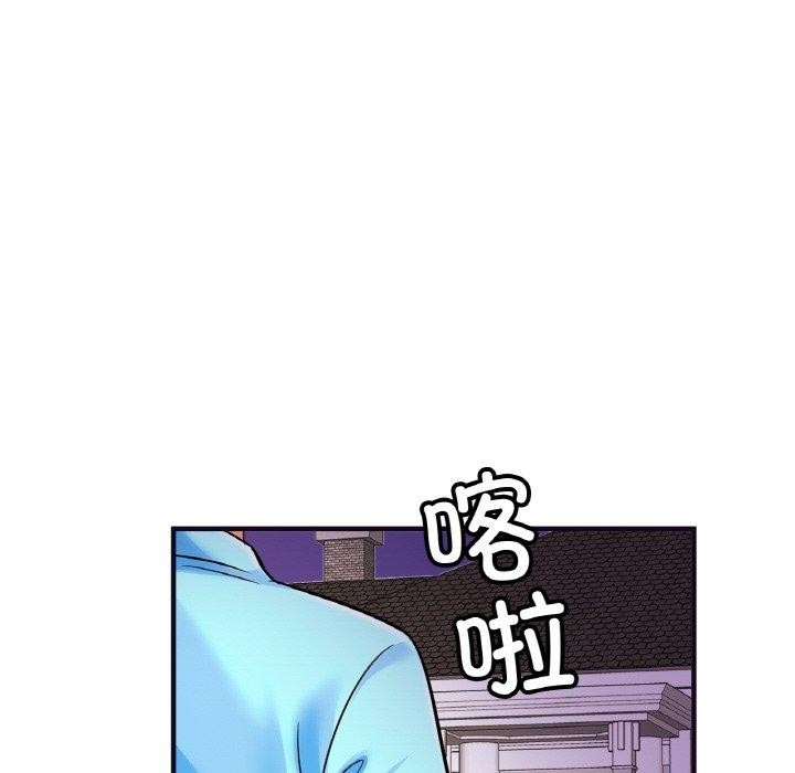 第37张