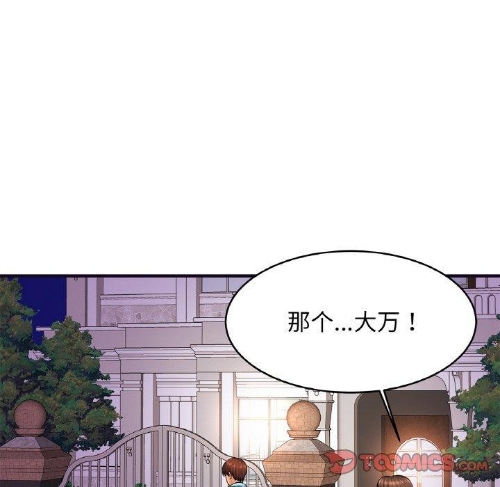 第41张