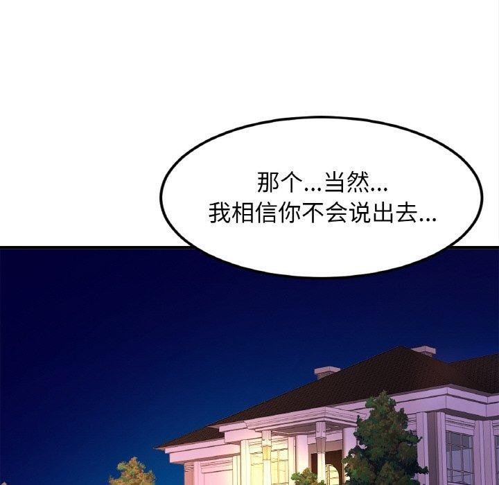 第47张