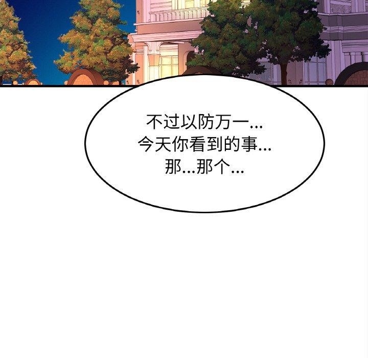 第49张