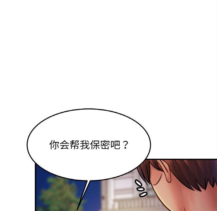 第52张
