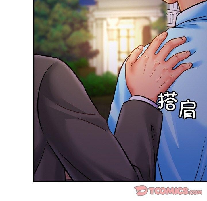 第54张