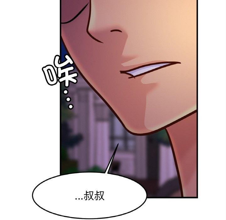 第57张