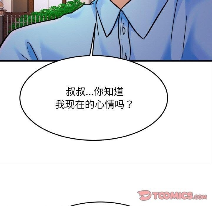第66张