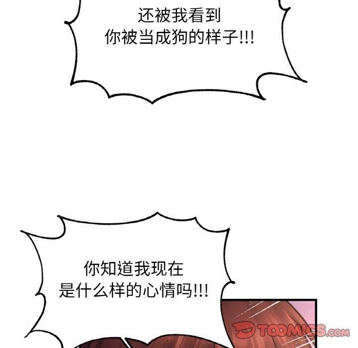 第78张