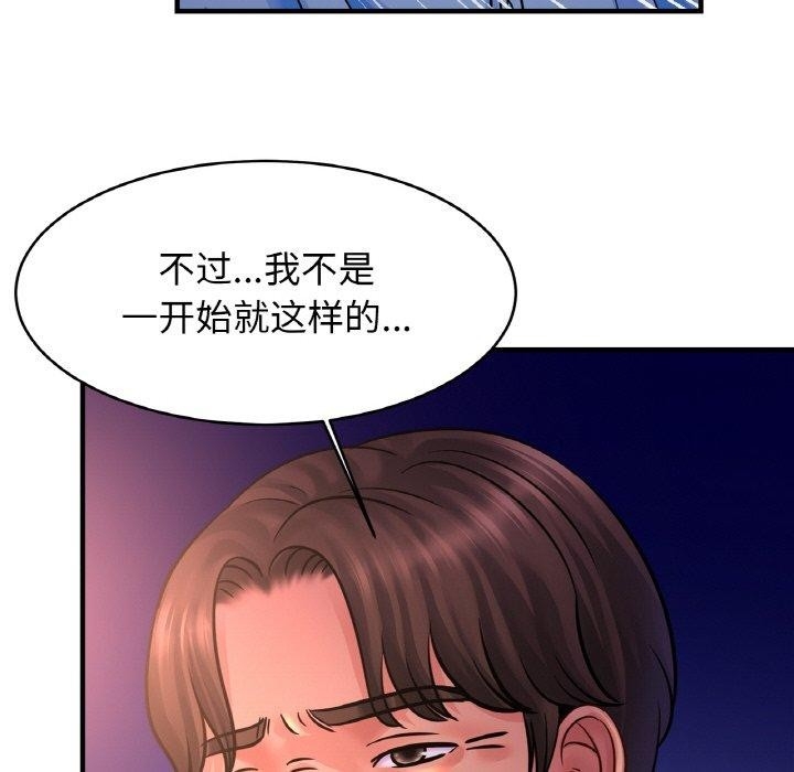 第81张